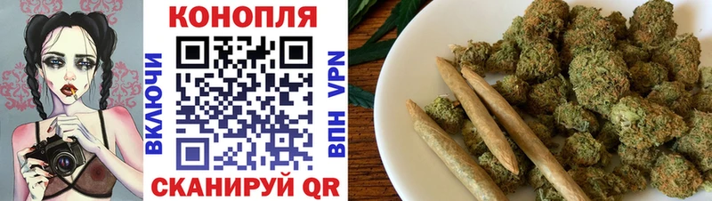 Хочу наркоту Верхняя Салда МАРИХУАНА  СК  Меф 