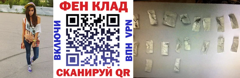 дарнет шоп  Верхняя Салда  АМФЕТАМИН 97% 
