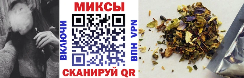 Бутират бутик  Верхняя Салда 