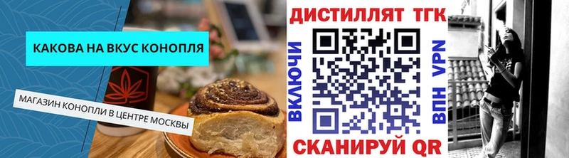 маркетплейс какой сайт  Верхняя Салда  Cannafood конопля  цены наркотик 