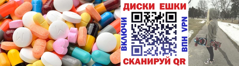 ЭКСТАЗИ louis Vuitton  дарк нет официальный сайт  Верхняя Салда 