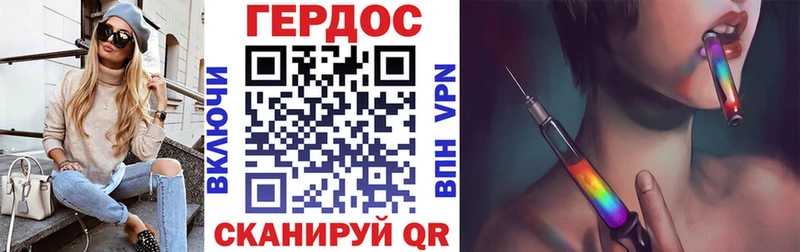 купить  сайты  Верхняя Салда  Героин афганец 