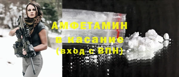 марки lsd Белоозёрский