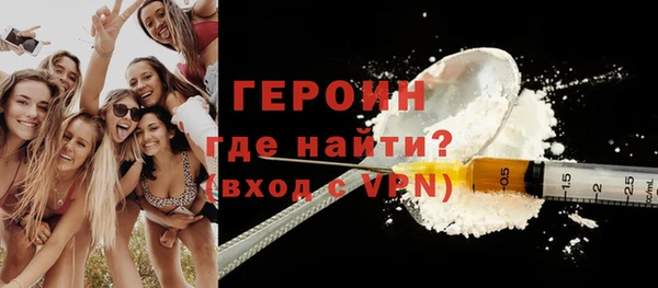 марки lsd Белоозёрский