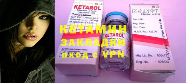 марки lsd Белоозёрский