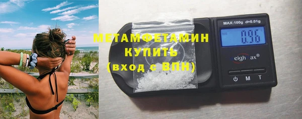 марки lsd Белоозёрский