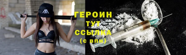марки lsd Белоозёрский