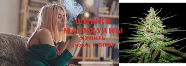 марки lsd Белоозёрский