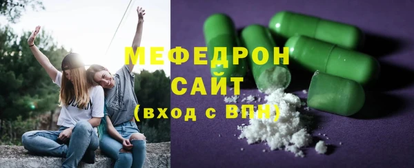 марки lsd Белоозёрский