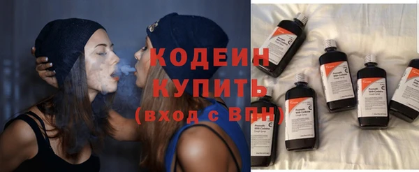 спиды Беломорск