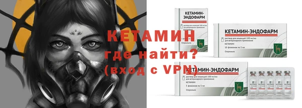 спиды Беломорск