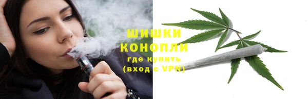 марки lsd Белоозёрский