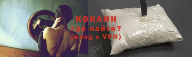 марки lsd Белоозёрский