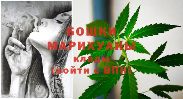 марки lsd Белоозёрский