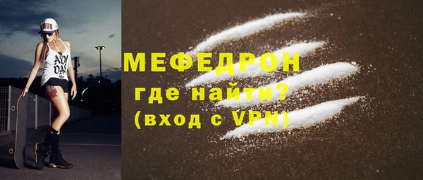 спиды Беломорск