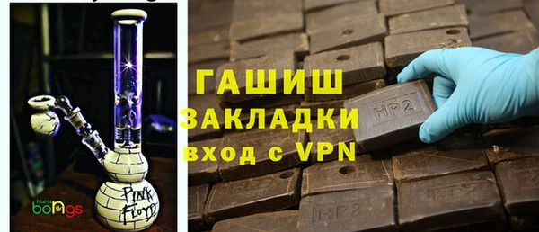 спиды Беломорск