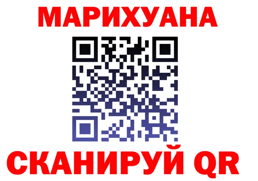 Бутират оксана tor даркнет kraken Верхняя Салда