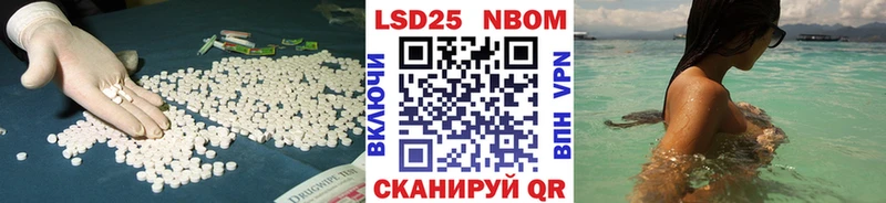 ЛСД экстази ecstasy  что такое   Верхняя Салда 