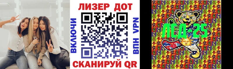 blacksprut как зайти  Верхняя Салда  Марки 25I-NBOMe 1500мкг 