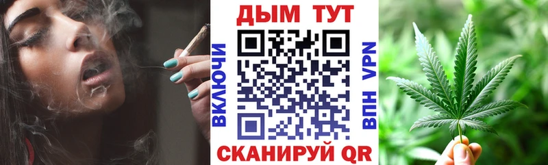 Конопля White Widow  где можно купить наркотик  Верхняя Салда 